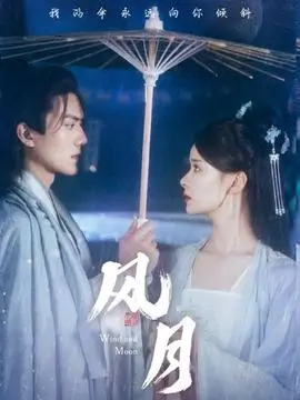 南城旧事 完结 年代剧下载